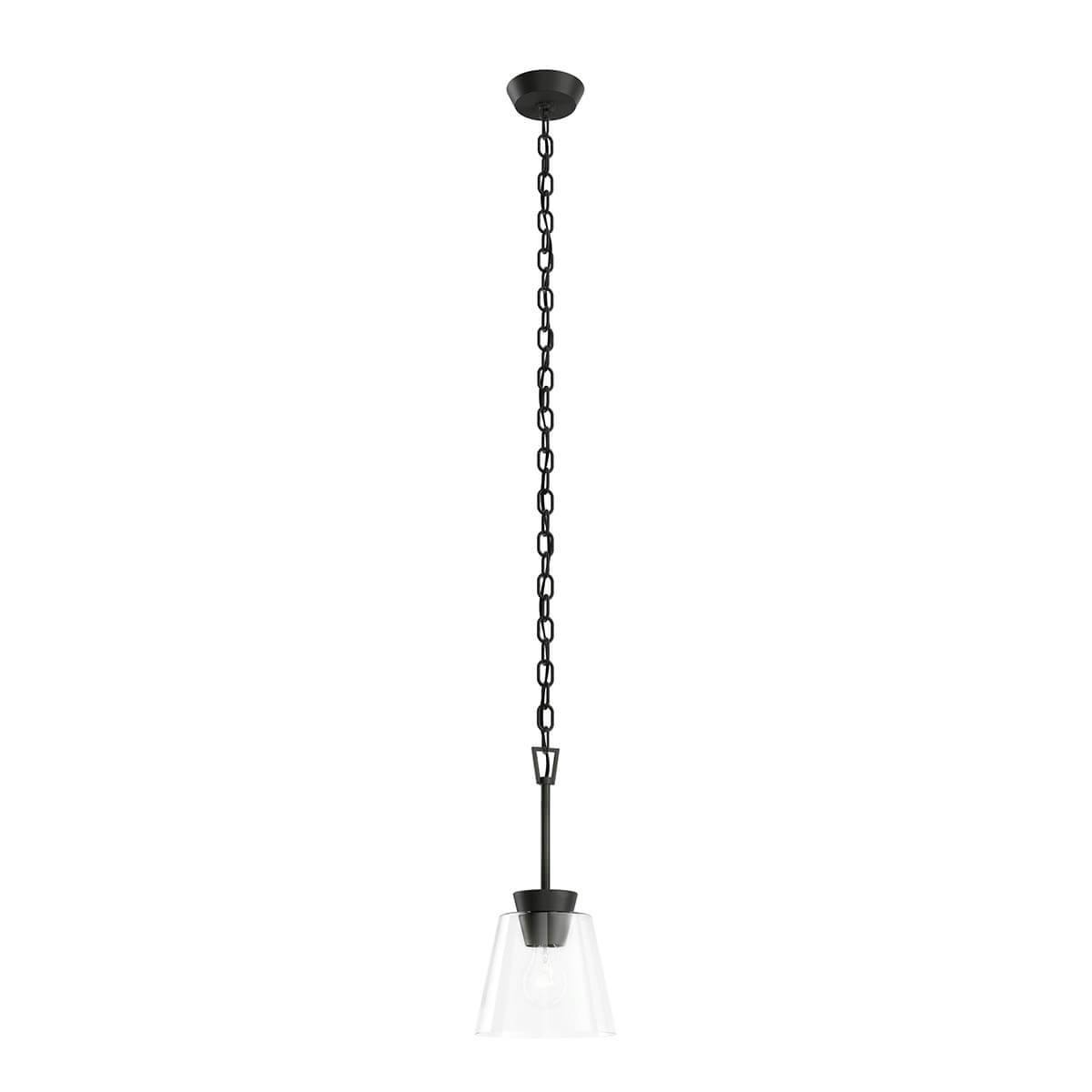 Zandi 7.6" 1 Light Mini Pendant Black on a white background